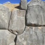 Inca wall